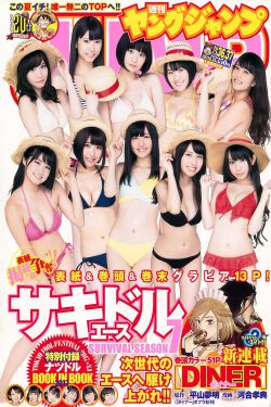 却宅男女